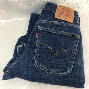 Vintage 550 Levi’s jeans